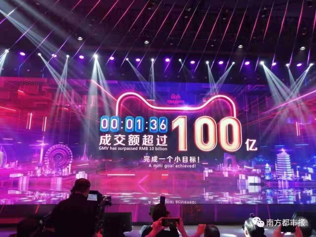 微信图片_20191111085637.jpg