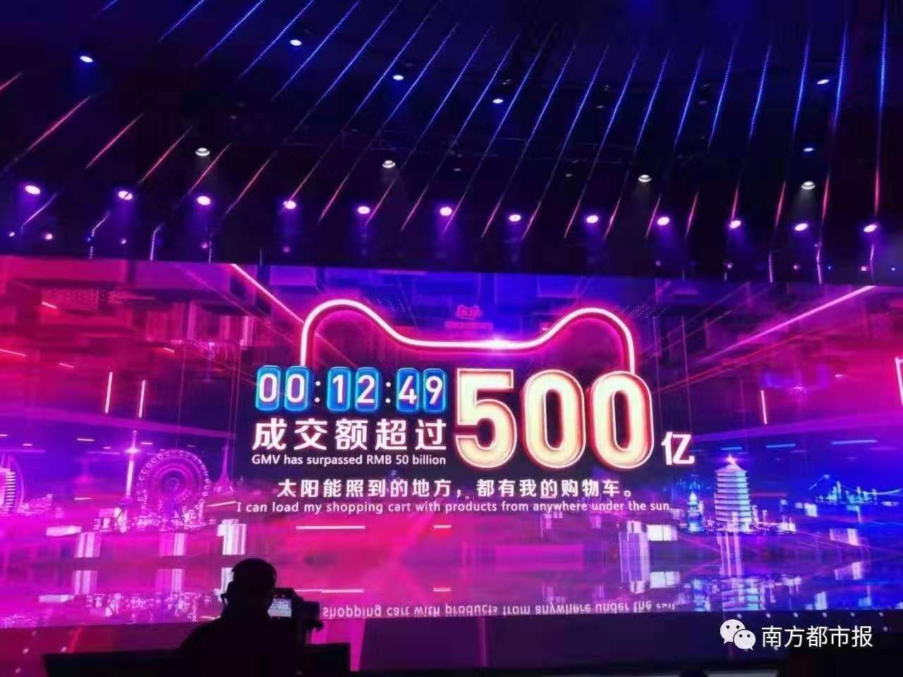 微信图片_20191111085643.jpg