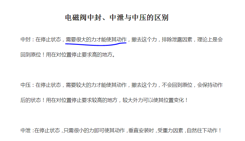 捕获.PNG