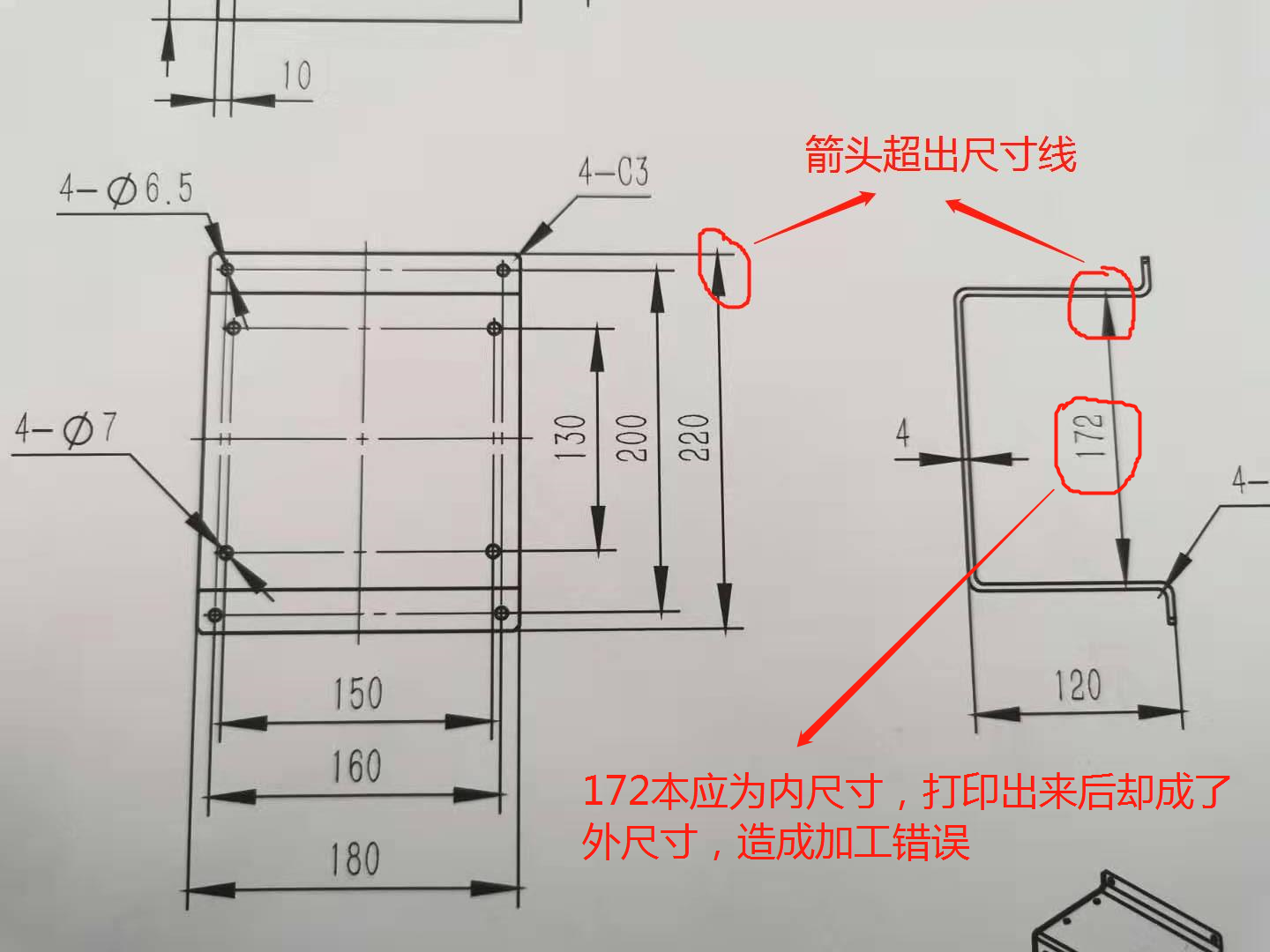 微信图片_20191120163346.png