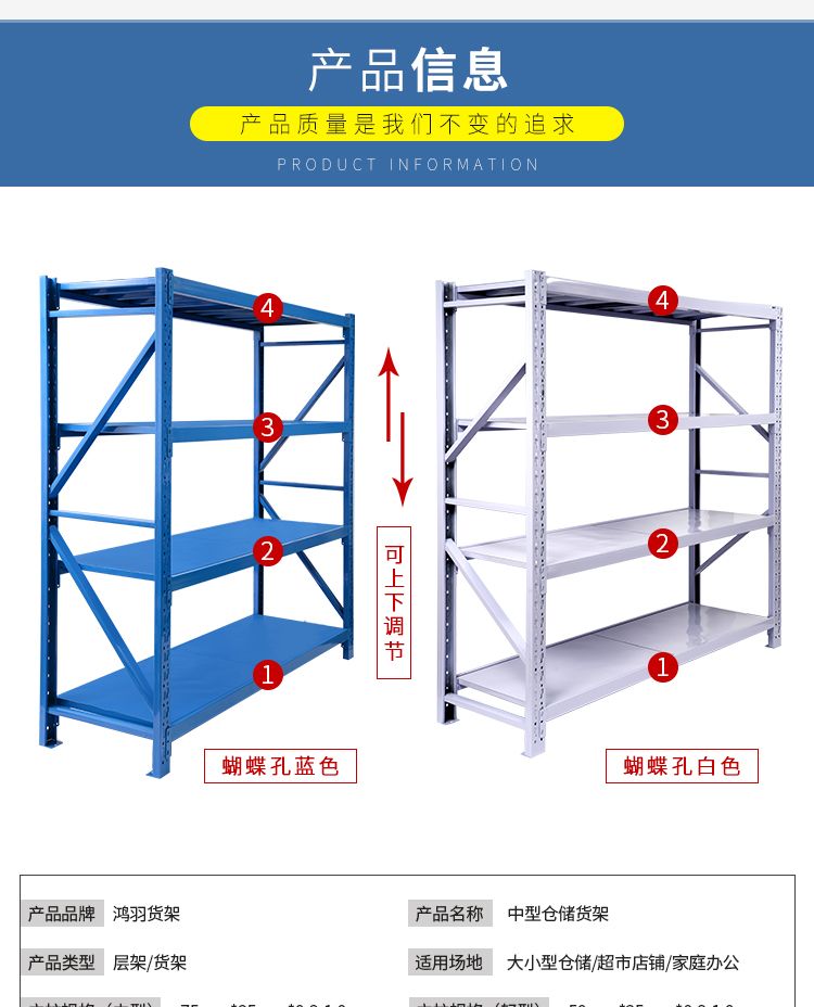 类似这种