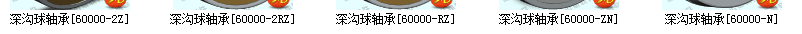 QQ截图20191129161843.png