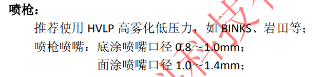 微信截图_20191207141852.png