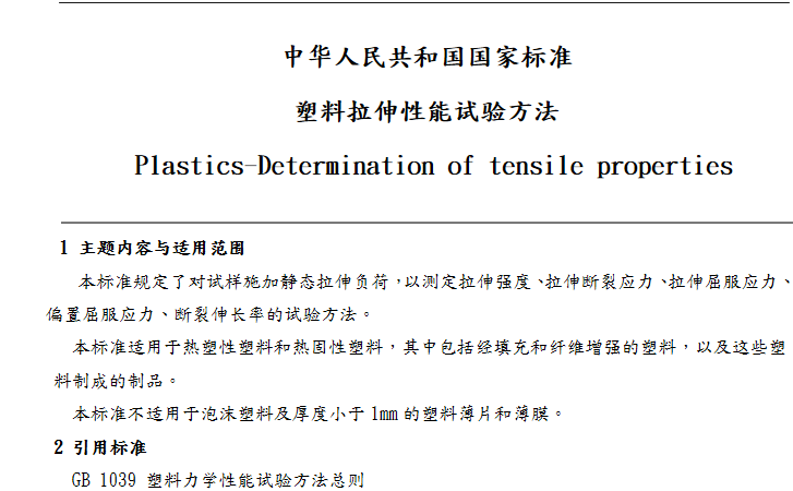 微信图片_20191208180105.png