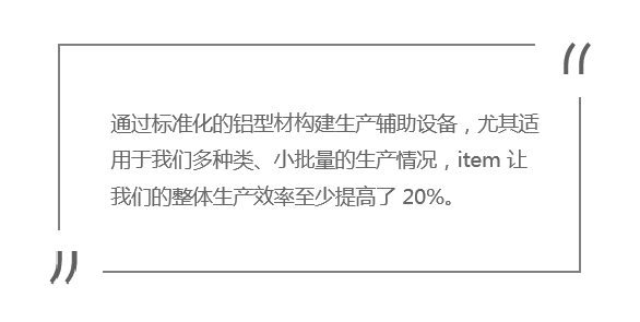 效率提升.png
