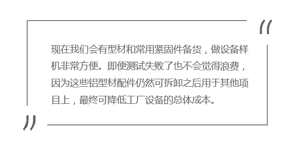 降低成本.png