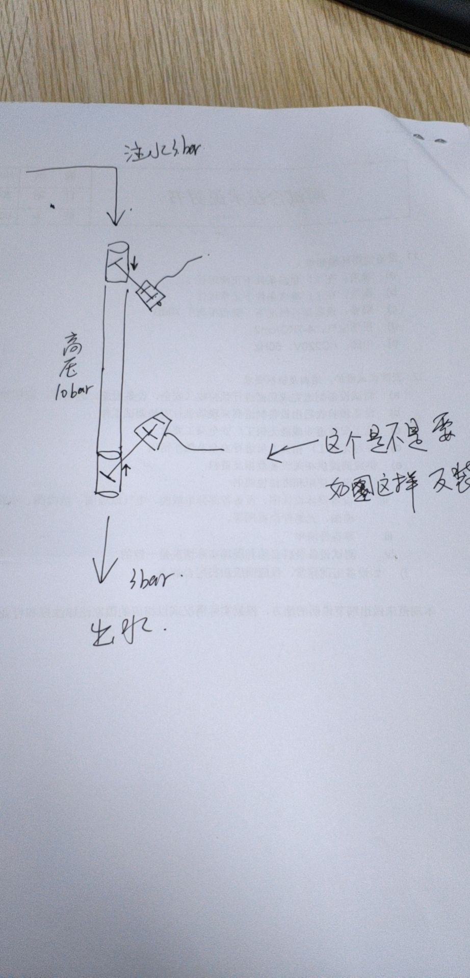 101.jpg