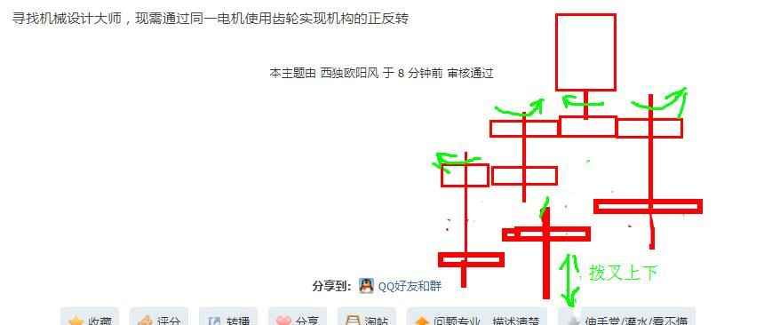 360截图20191216213838941.jpg