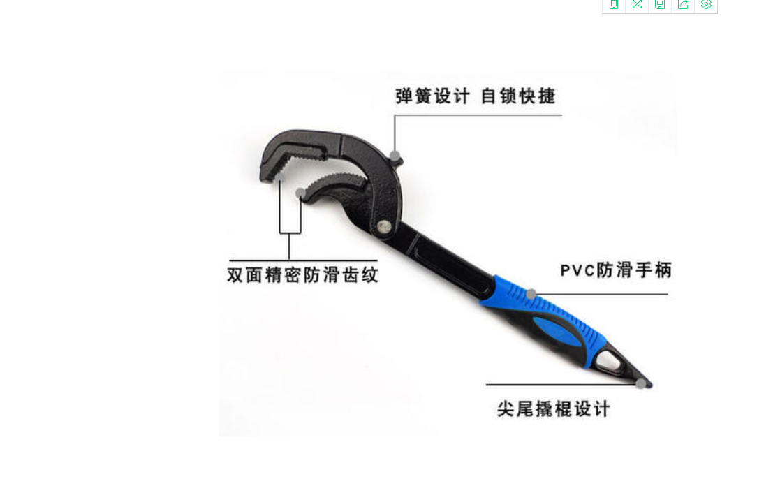 QQ截图20191224095522.png