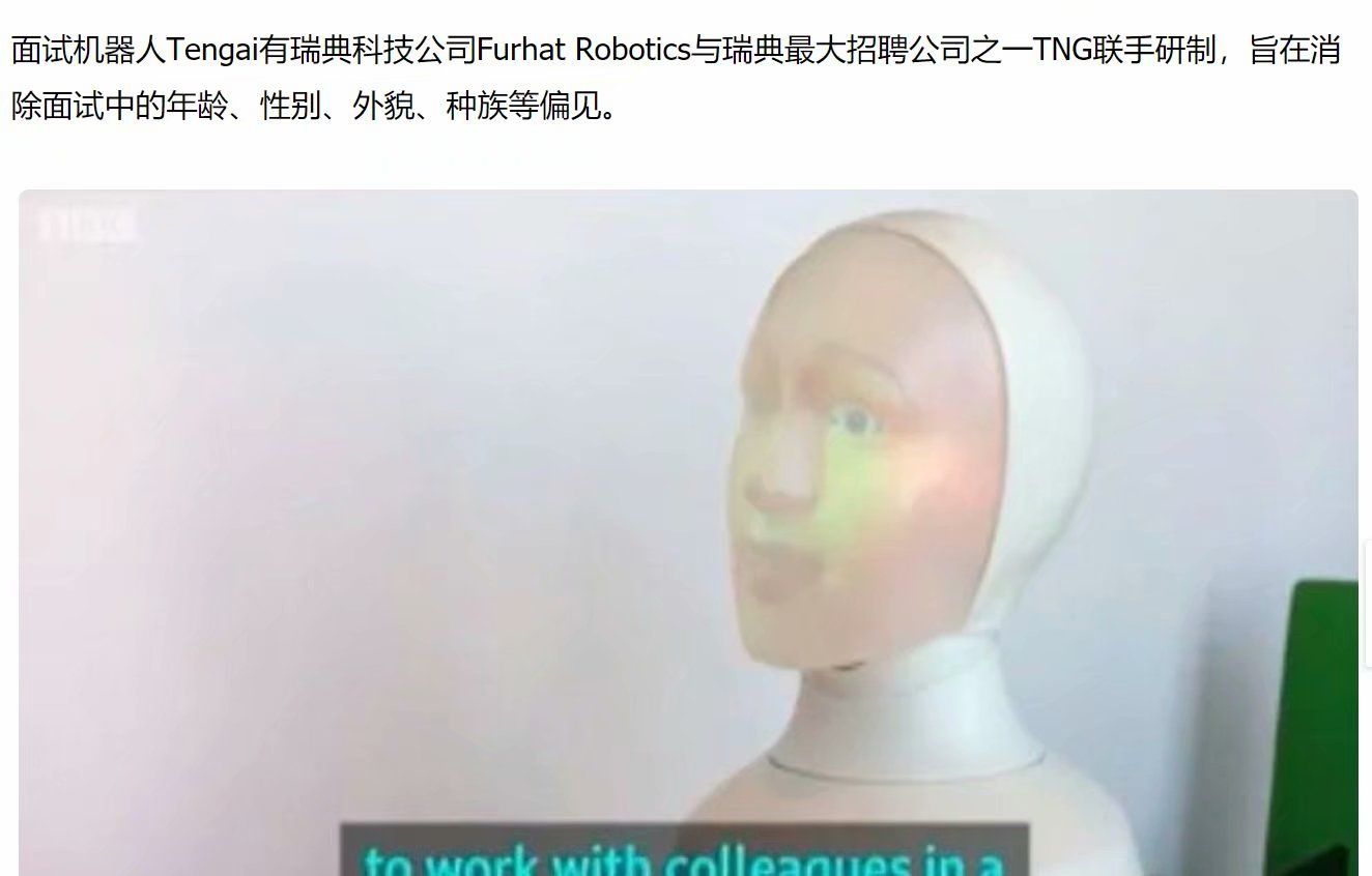 hr.jpg