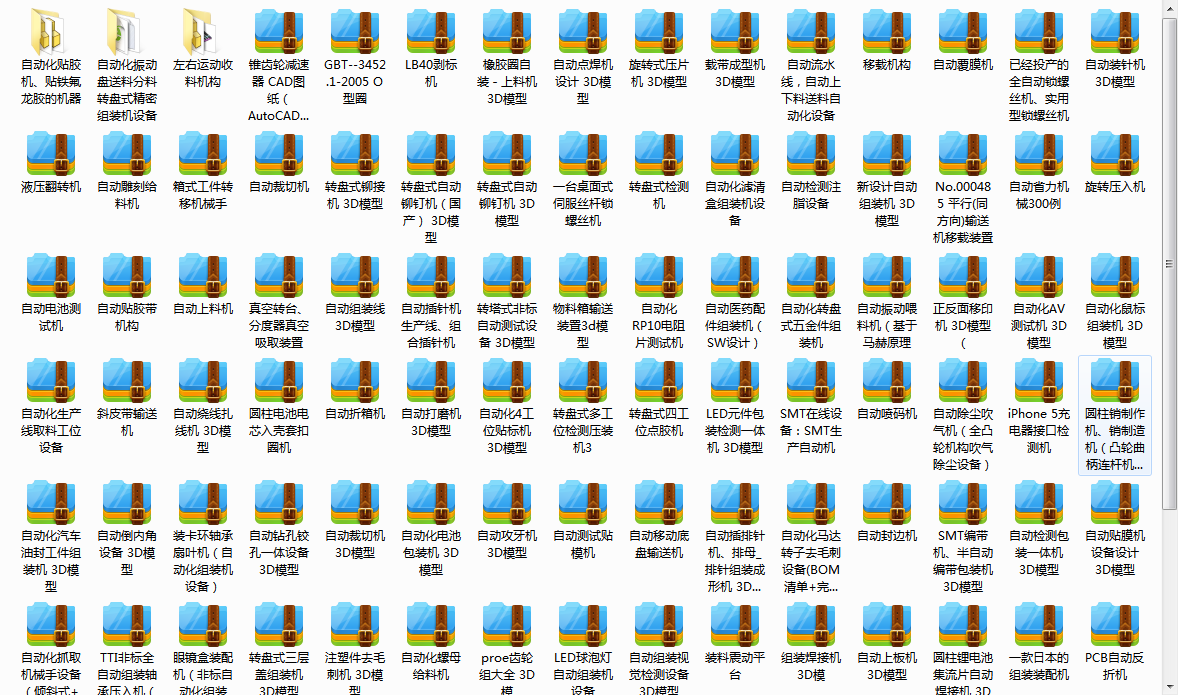 微信图片_20191228094903.png