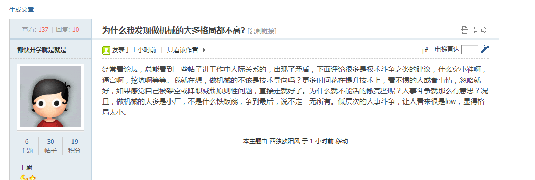 无标题.png