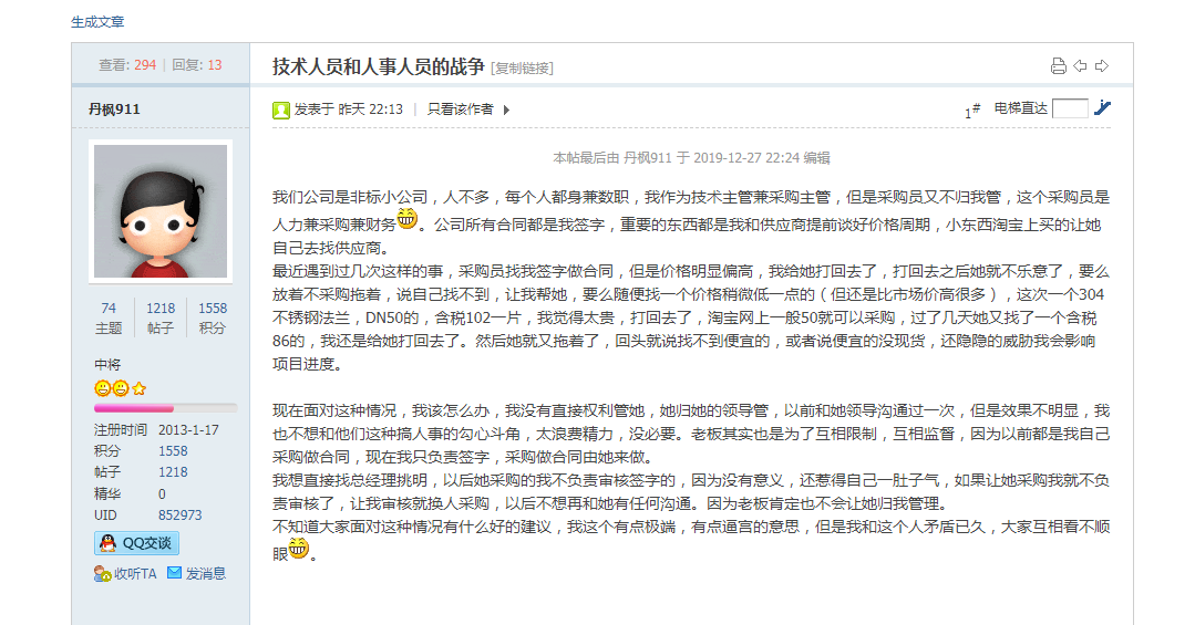 无标题.png