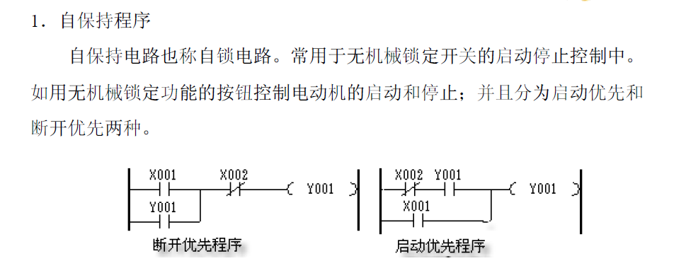 微信图片_20191228103820.png