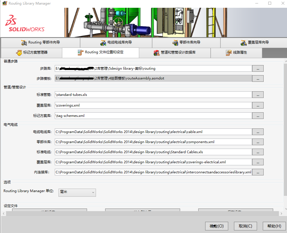 微信图片_20191228210126.png