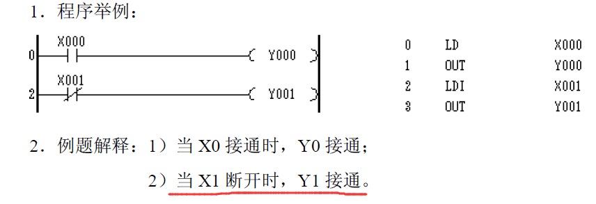 QQ图片20191230163044.png