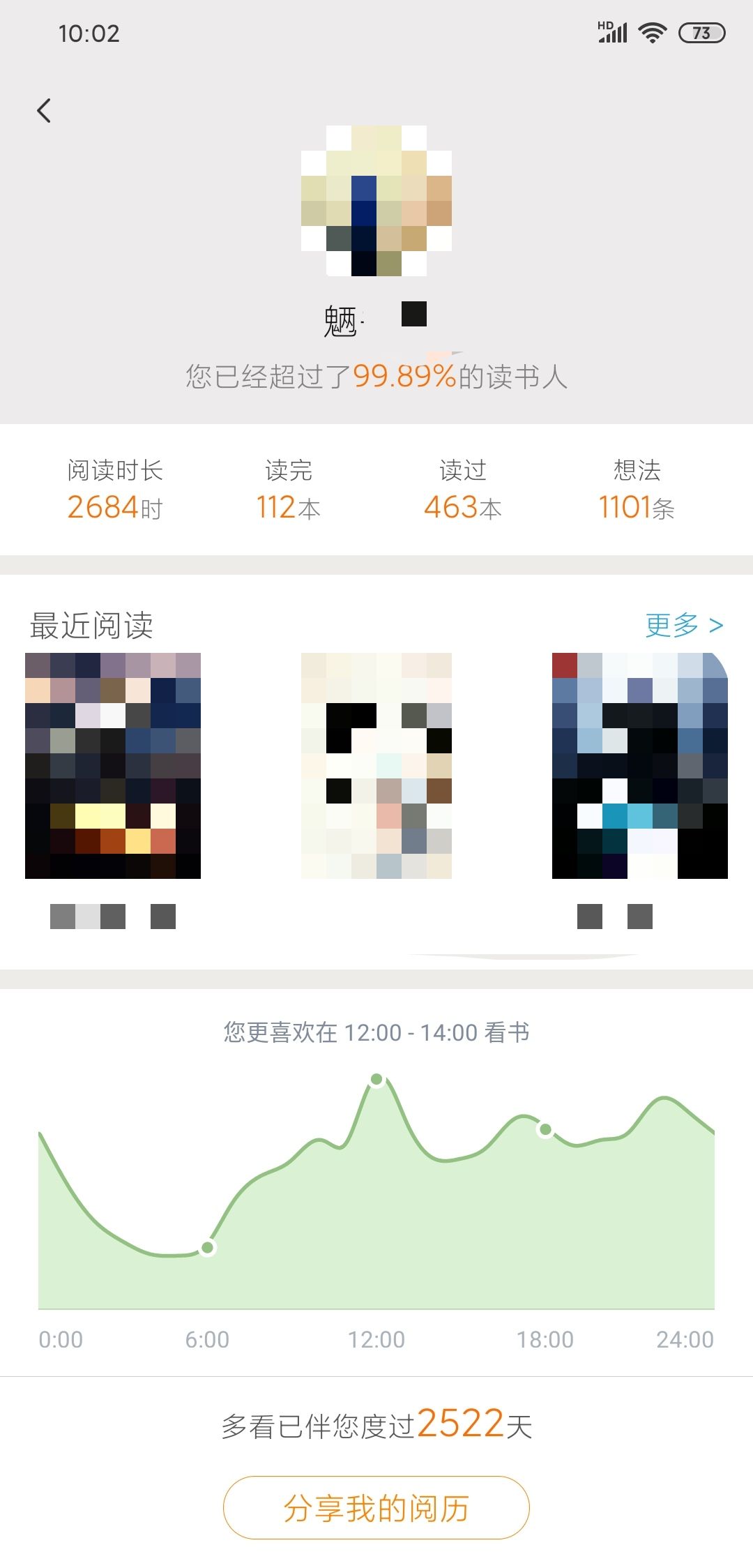 00-电子书.jpg