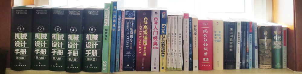 02-工具.jpg