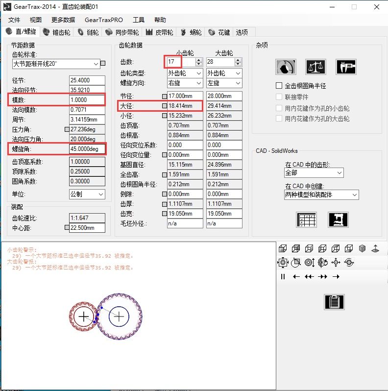 方法.jpg