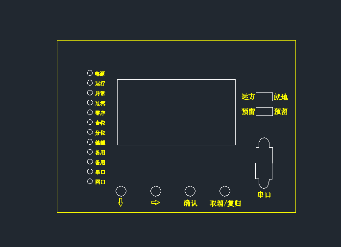 微信截图_20200107173307.png