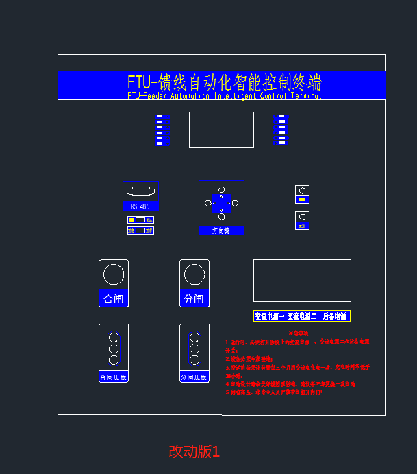 微信截图_20200107173353.png