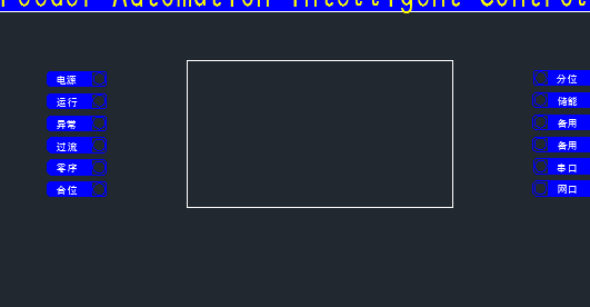 微信截图_20200107173547.png
