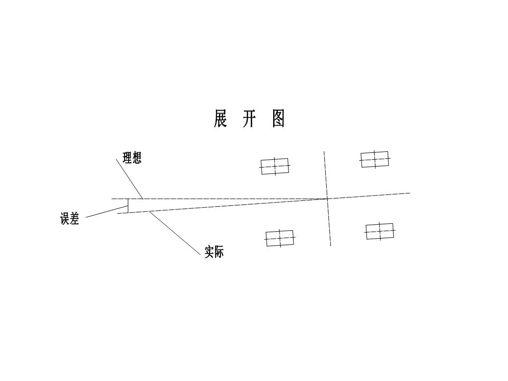 工程图文档1.jpg