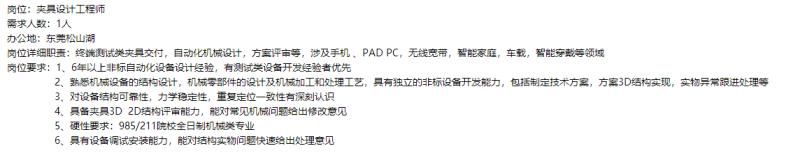 微信图片_20200114112020.jpg