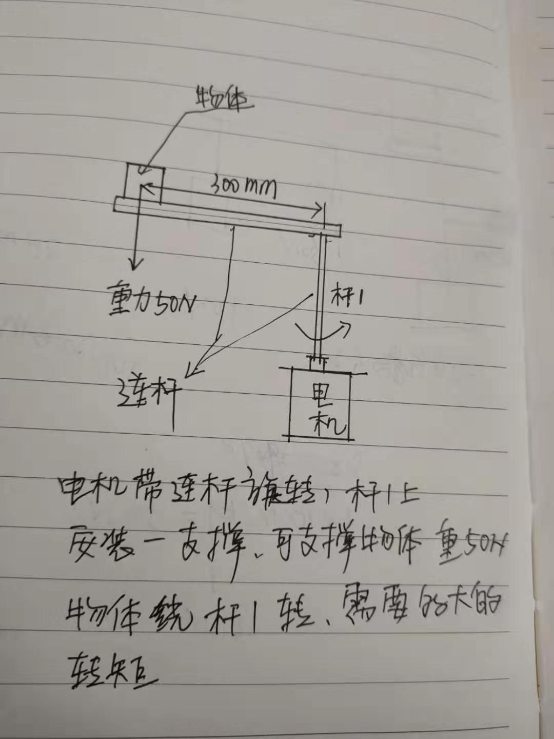 微信图片_20200114153120.jpg