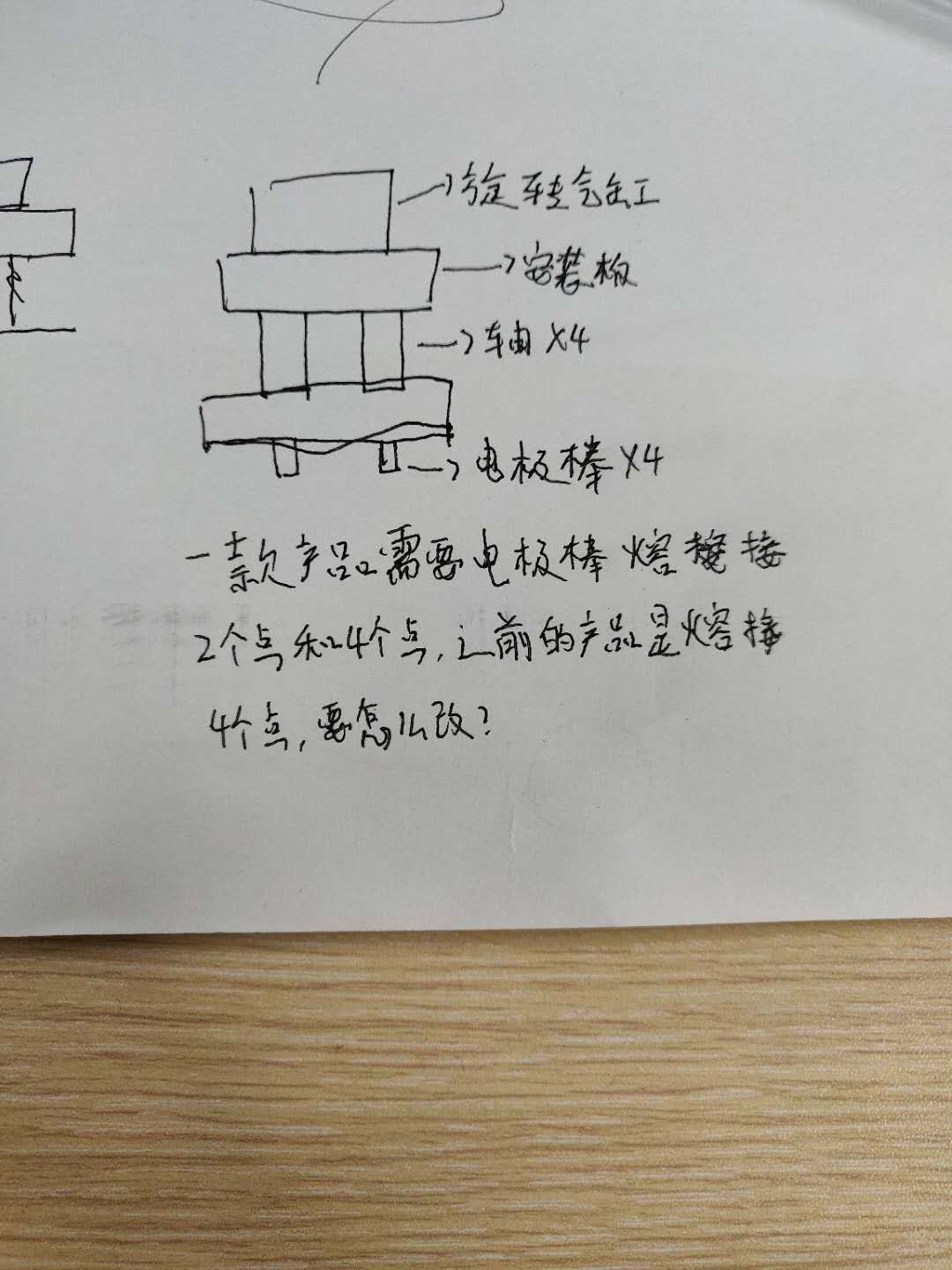 111.jpg