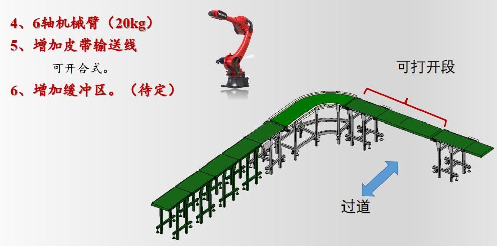 微信截图_20200119114347.jpg