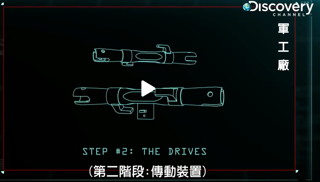 无人机铝部件表面处理_2.png