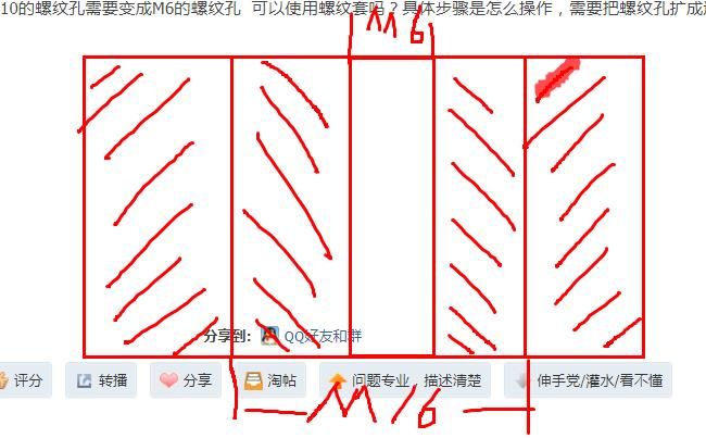 360截图20200207200103502.jpg