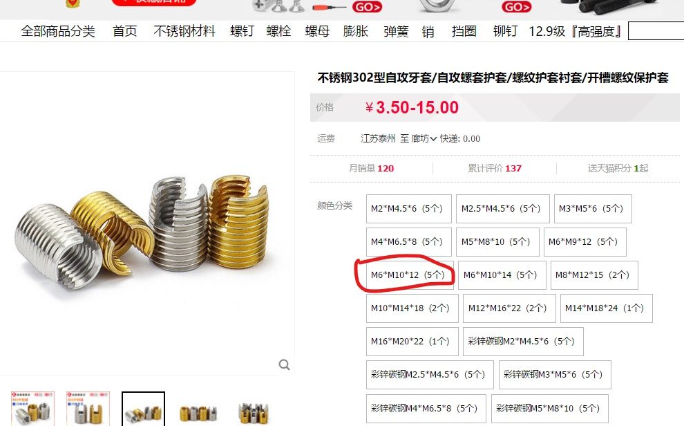 屏幕截图(592)_LI.jpg