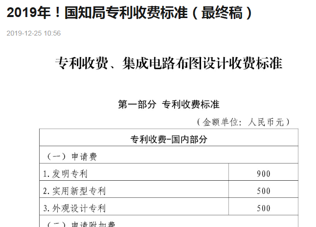 微信图片_20200209085657.png