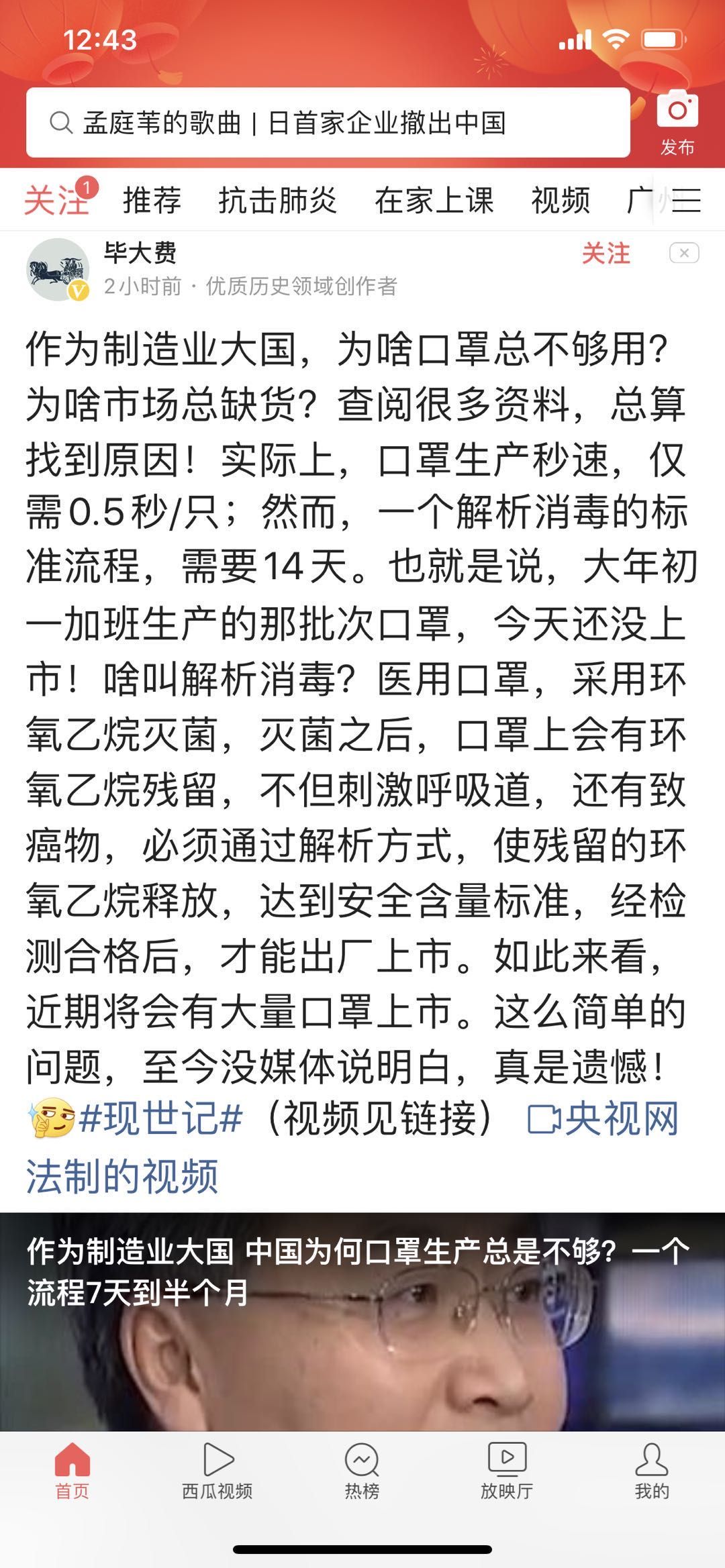 微信图片_20200209104416.jpg
