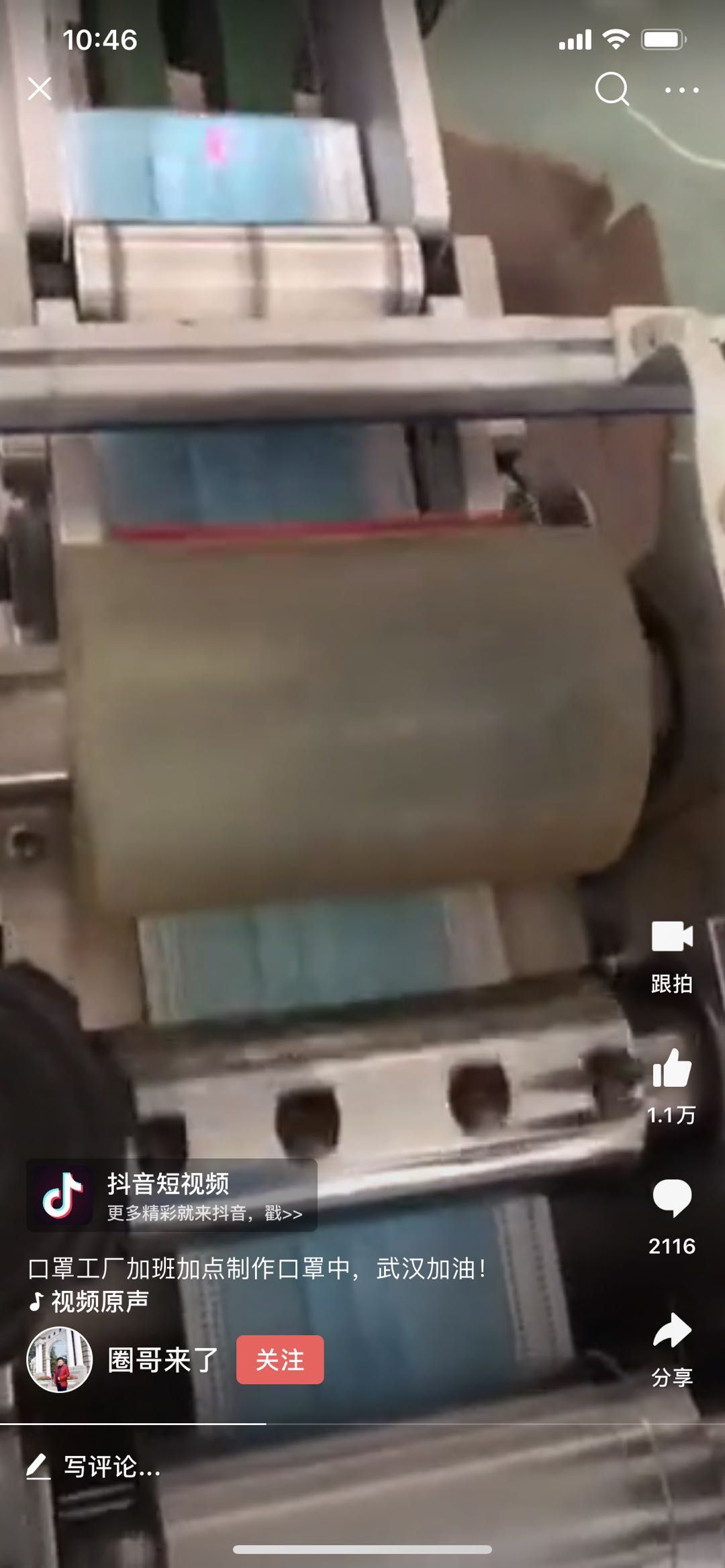 微信图片_20200209105533.jpg