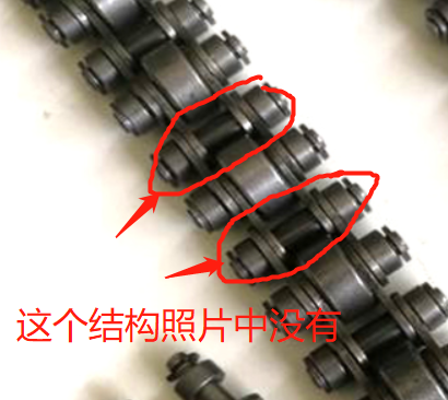 与双侧滚轮单倍速倍速链条不同.png