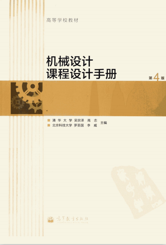 捕获.PNG
