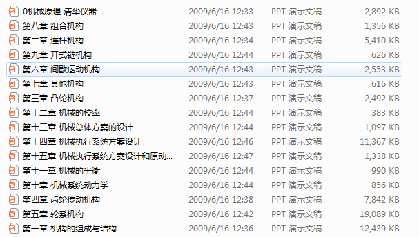 捕获.PNG