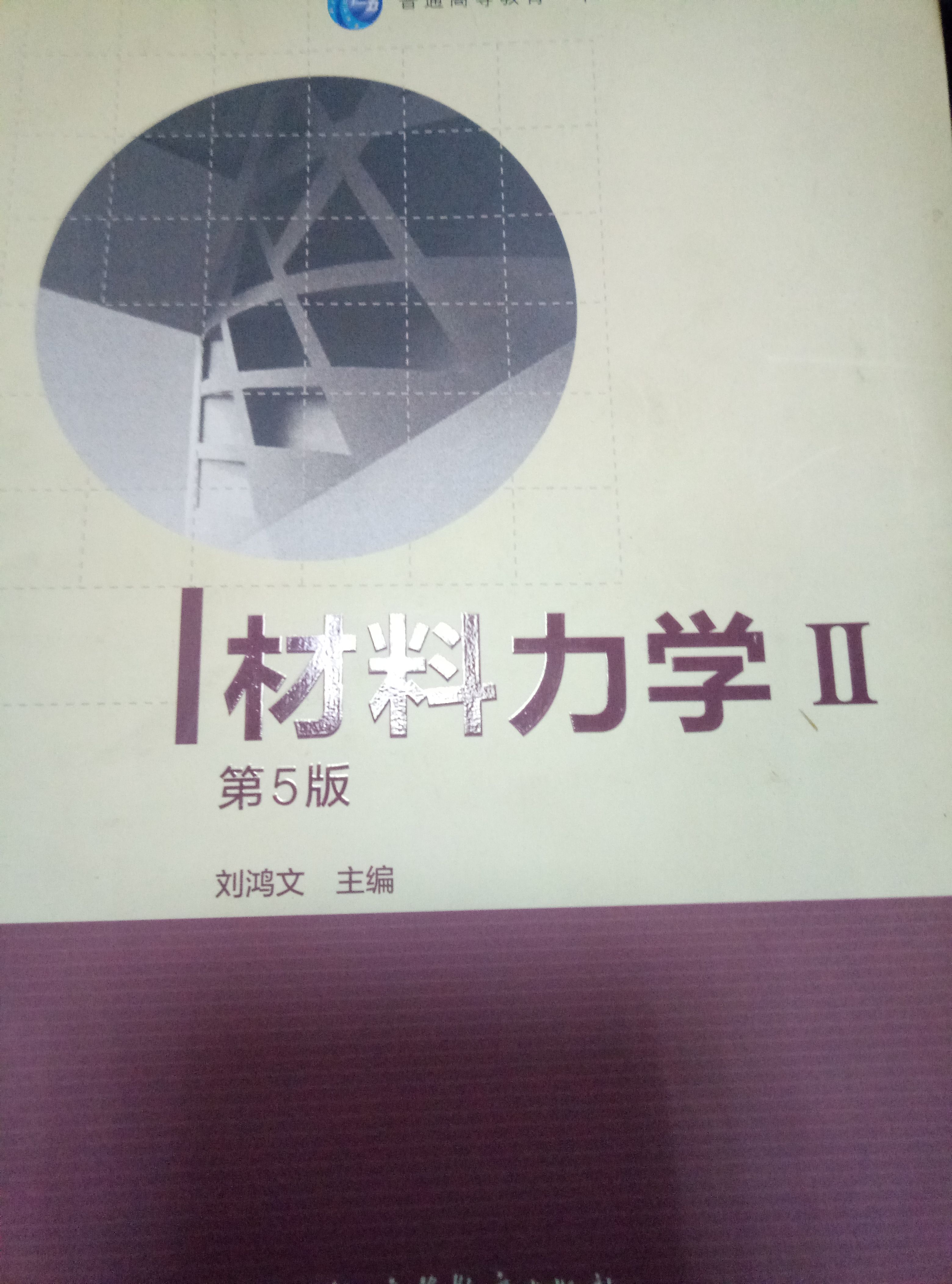 P00303-081923[1].jpg