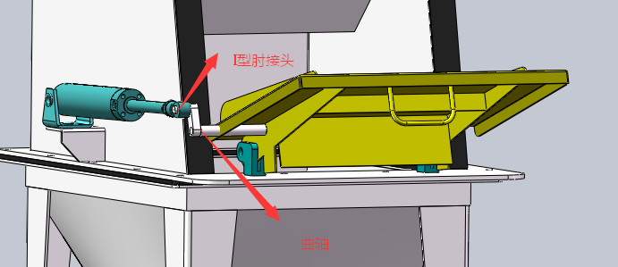 QQ截图20200303133645.png