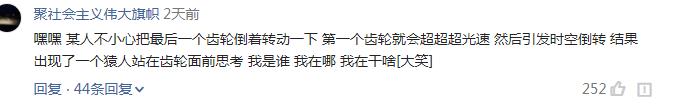 360截图20200309213902083.jpg