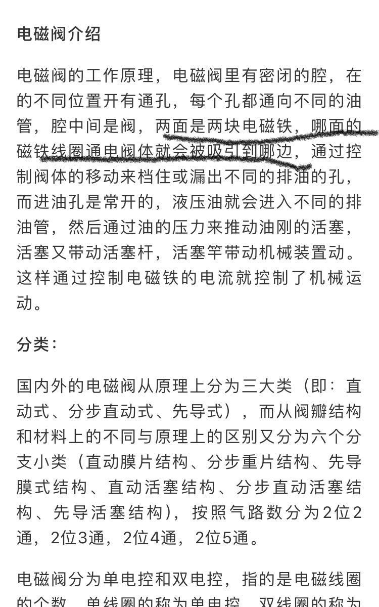 微信图片_20200310181413.jpg