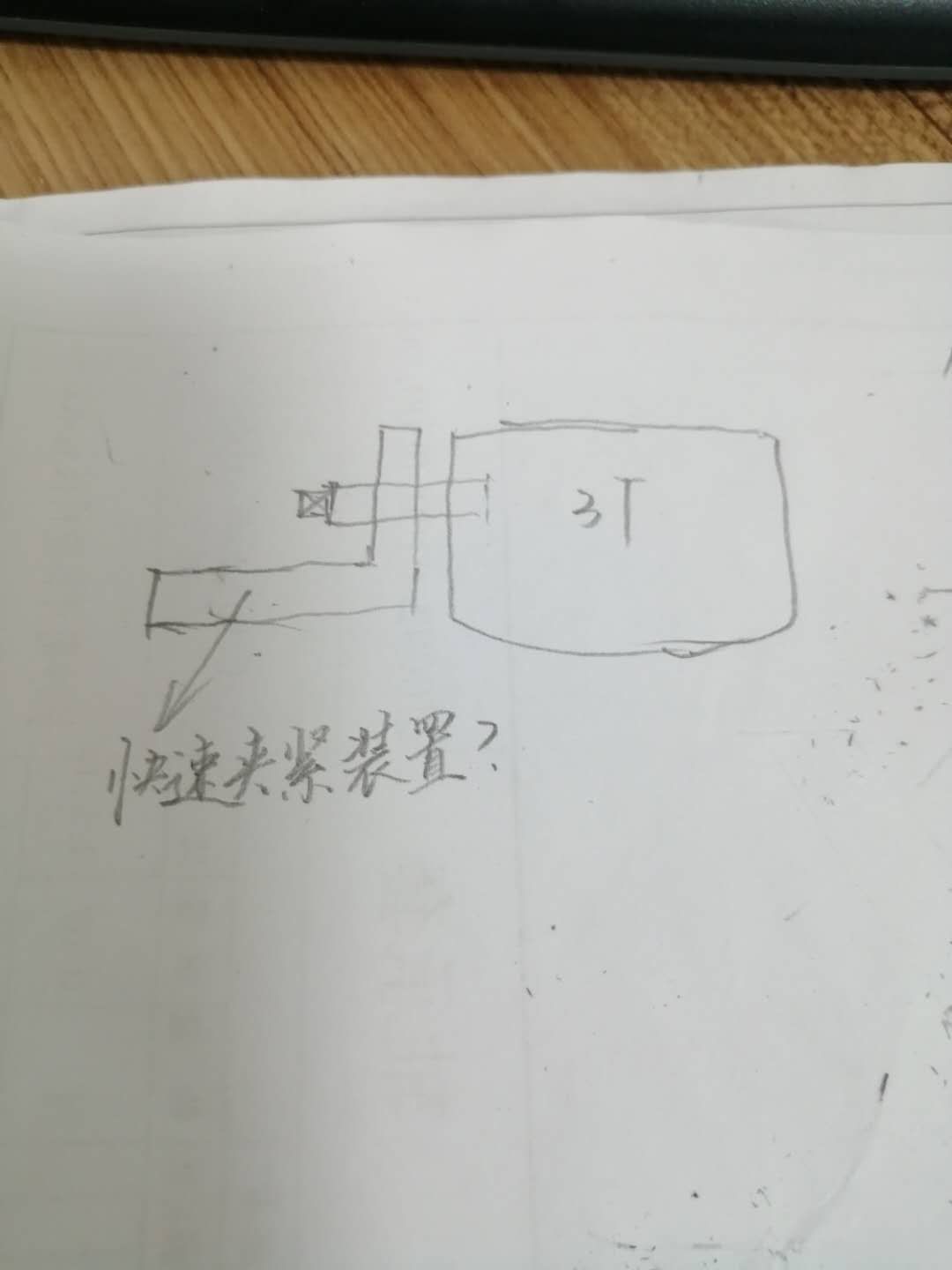 微信图片_20200311171855.jpg