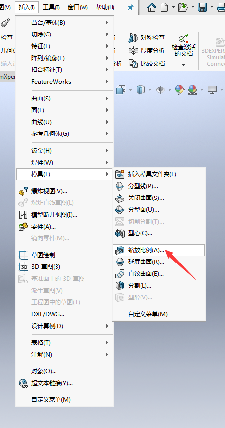 QQ截图20200314083727.png