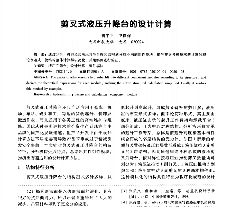 无标题.png