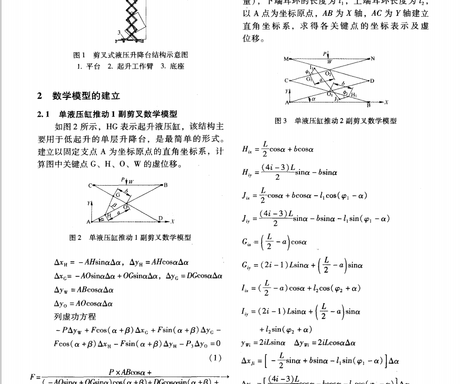 无标题1.png