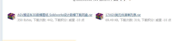 360截图20200315104916663.jpg