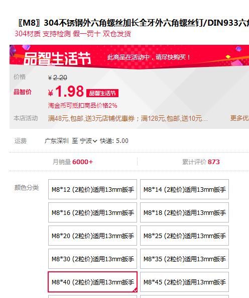 360截图20200315105958197.jpg